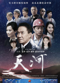91麻豆国产福利在线观看